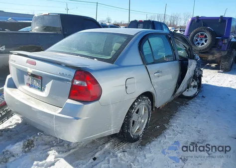 2004 Chevrolet Malibu Ls из США, поврежденный, VIN 1G1ZT548X4F243855